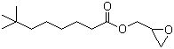 Neodecanoic acid glycidyl ester 