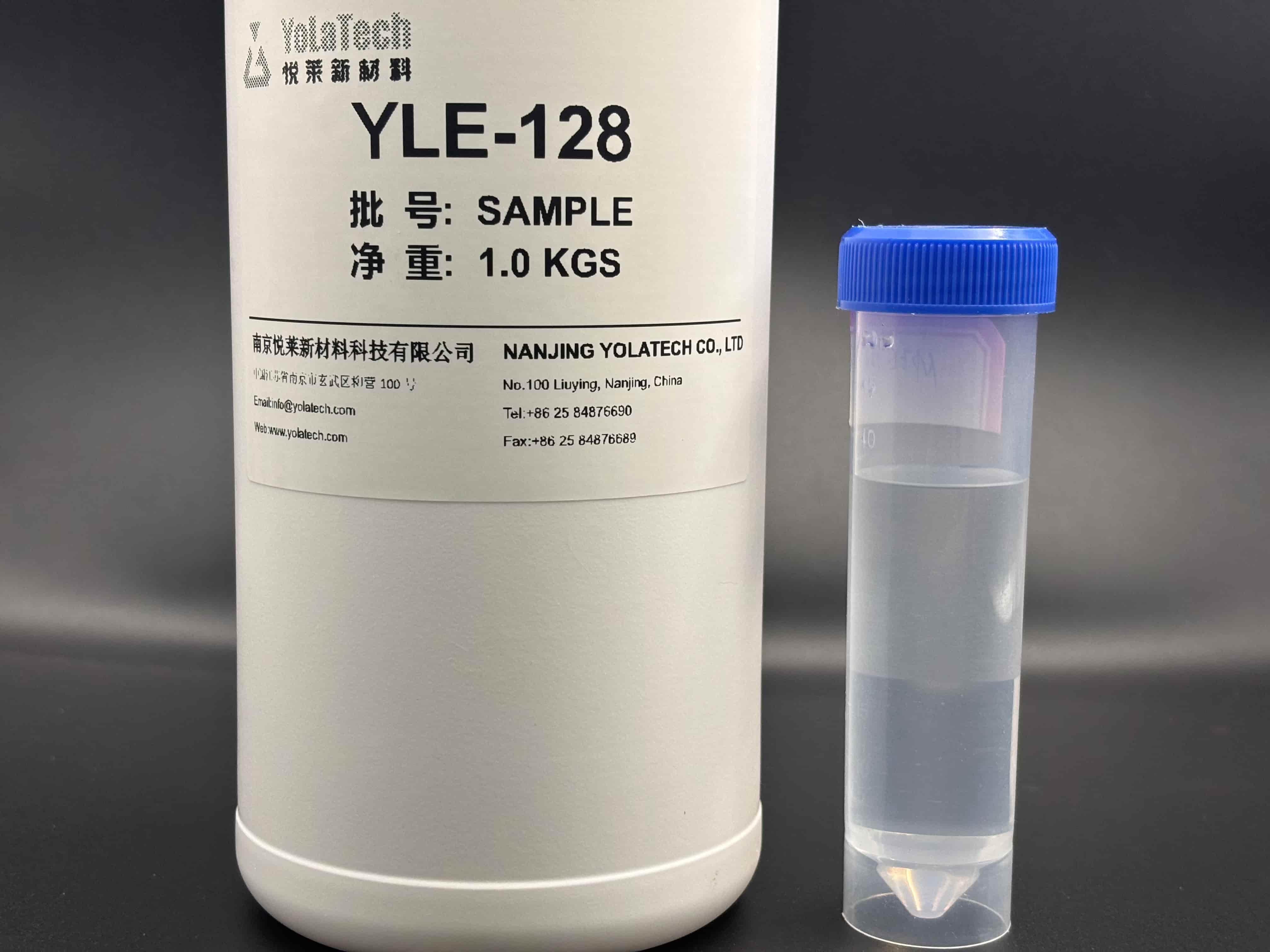 What Is YLE-128 Epoxy Resin? Properties, Applications & Why It's a Reliable Bisphenol-A Option